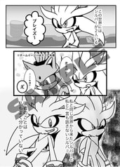 サンプル画像 No.2