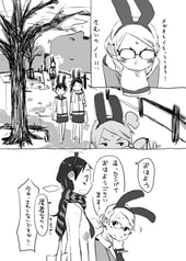 サンプル画像 No.6