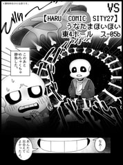 サンプル画像 No.2