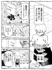 サンプル画像 No.4
