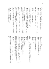 サンプル画像 No.6