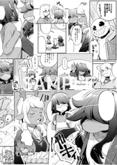 サンプル画像 No.2