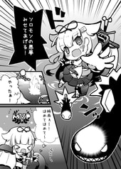 サンプル画像 No.1