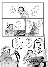 サンプル画像 No.3