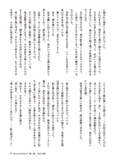 サンプル画像 No.4