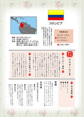 サンプル画像 No.4
