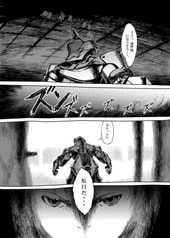 サンプル画像 No.6