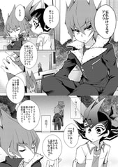サンプル画像 No.2