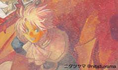 サンプル画像 No.4