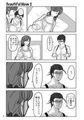 サンプル画像 No.1