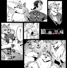 サンプル画像 No.3