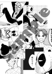 サンプル画像 No.4