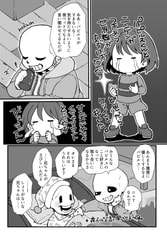 サンプル画像 No.1