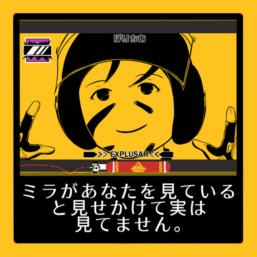 MIRAステッカー