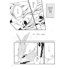 サンプル画像 No.2