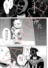 サンプル画像 No.3