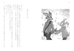 サンプル画像 No.3