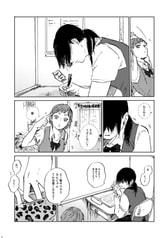 サンプル画像 No.2
