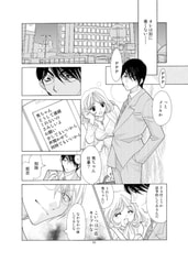 サンプル画像 No.3