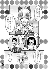 サンプル画像 No.1