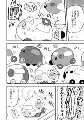 サンプル画像 No.3