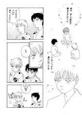 サンプル画像 No.3