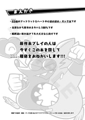 サンプル画像 No.1