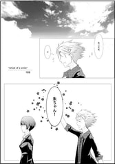 サンプル画像 No.1