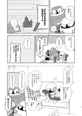 サンプル画像 No.4