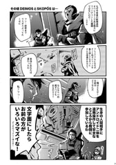 サンプル画像 No.4