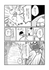 サンプル画像 No.3
