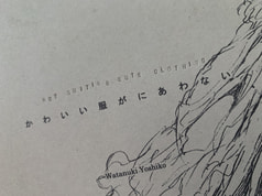 サンプル画像 No.5