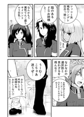 サンプル画像 No.3
