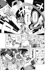 サンプル画像 No.4