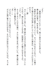サンプル画像 No.4