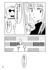 サンプル画像 No.4