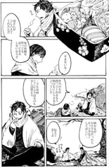 サンプル画像 No.6