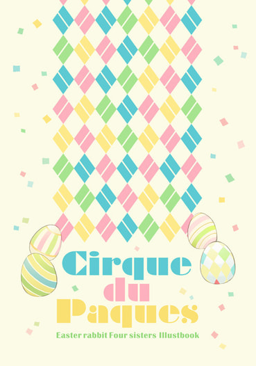 Cirque du Paques