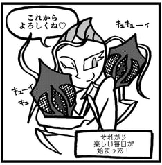 サンプル画像 No.3