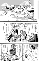 サンプル画像 No.1