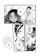 サンプル画像 No.6