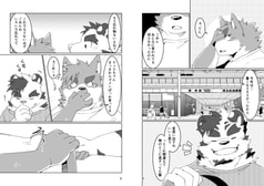 サンプル画像 No.2