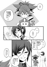 サンプル画像 No.1