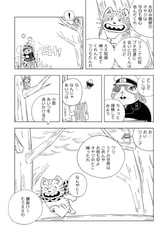 サンプル画像 No.1
