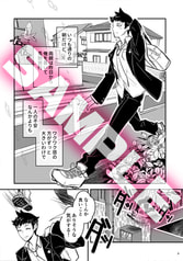 サンプル画像 No.1