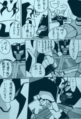 サンプル画像 No.3