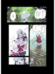 サンプル画像 No.3