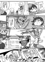 サンプル画像 No.2