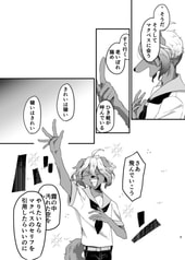 サンプル画像 No.1
