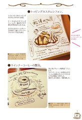 サンプル画像 No.3
